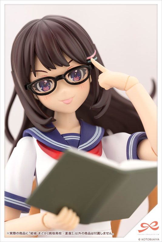 Sousai Shoujou Teien Yuuki Madoka [Touou High School, Summer Uniform]