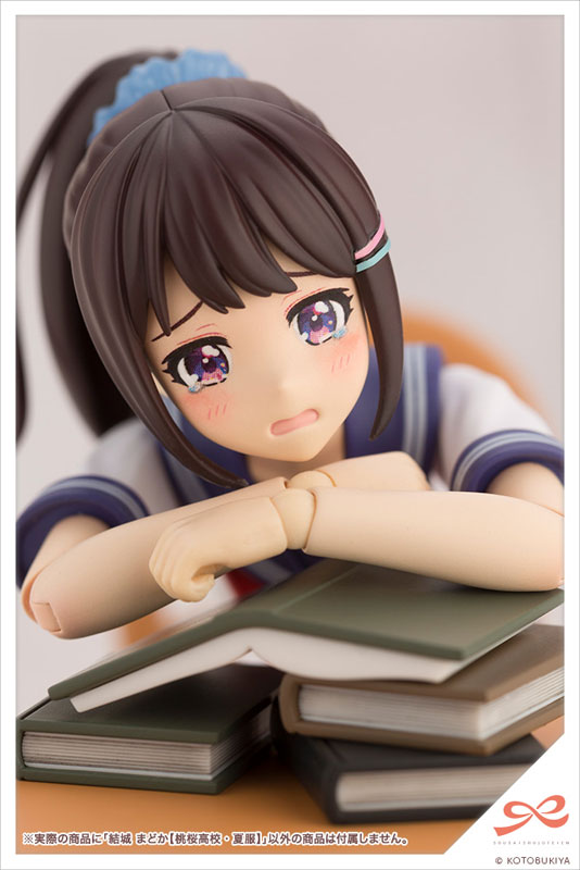 Sousai Shoujou Teien Yuuki Madoka [Touou High School, Summer Uniform]