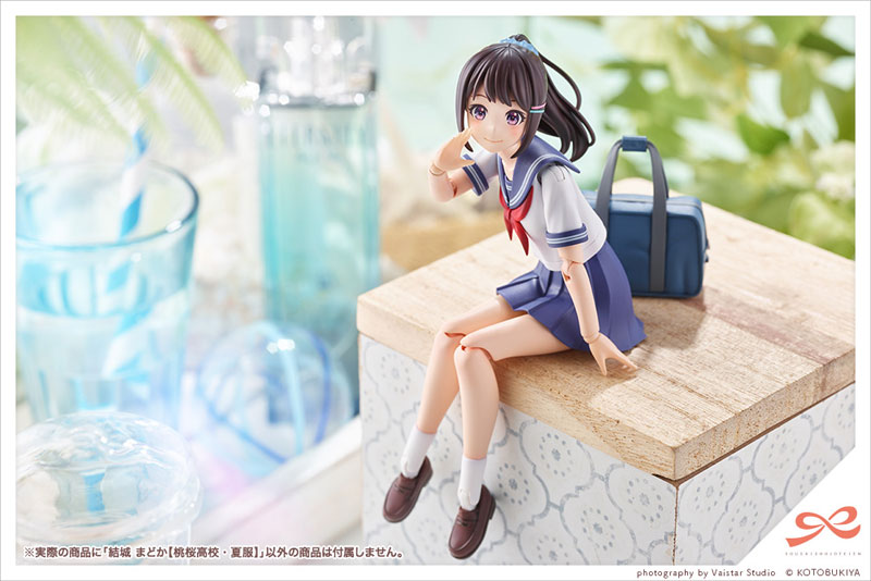 Sousai Shoujou Teien Yuuki Madoka [Touou High School, Summer Uniform]