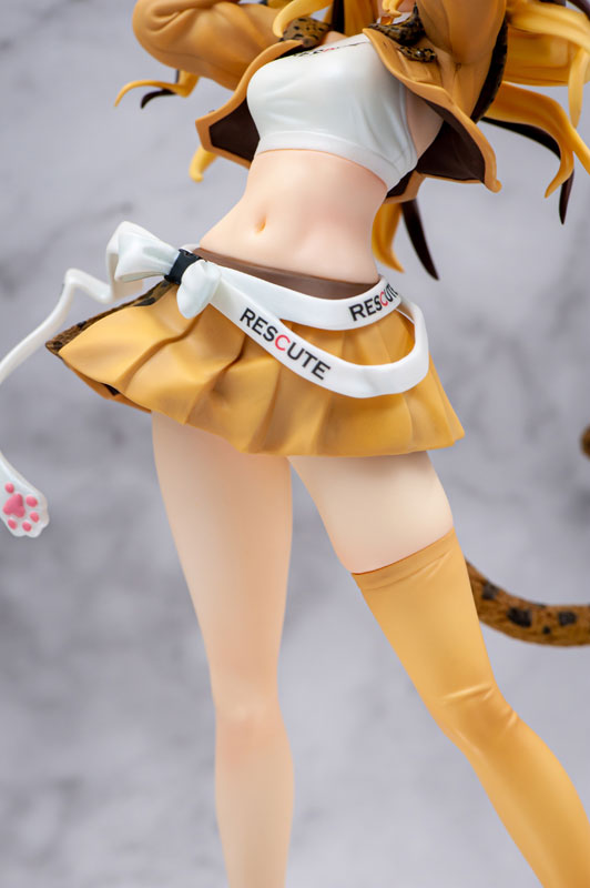 Zetsumetsukigudan RESCUTE NO.15 Shi Hu - Leopard cat - 1/7