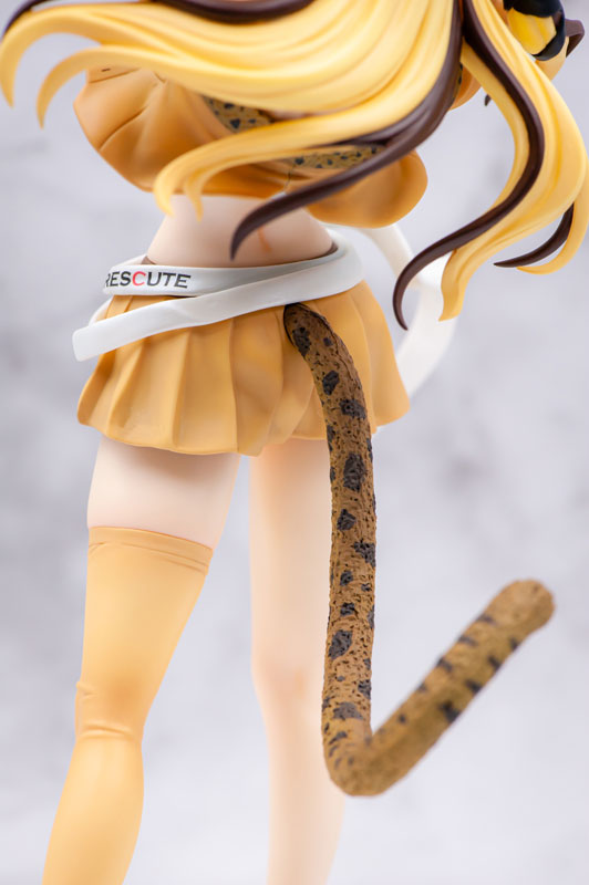 Zetsumetsukigudan RESCUTE NO.15 Shi Hu - Leopard cat - 1/7