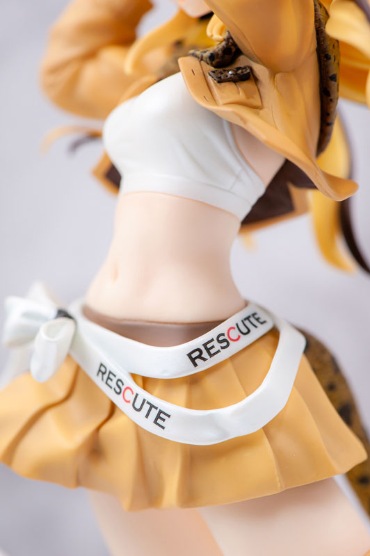 Zetsumetsukigudan RESCUTE NO.15 Shi Hu - Leopard cat - 1/7