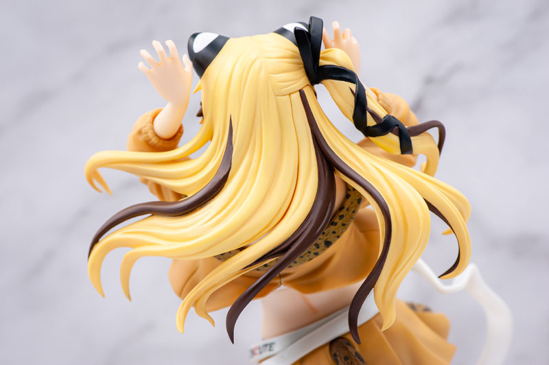 Zetsumetsukigudan RESCUTE NO.15 Shi Hu - Leopard cat - 1/7