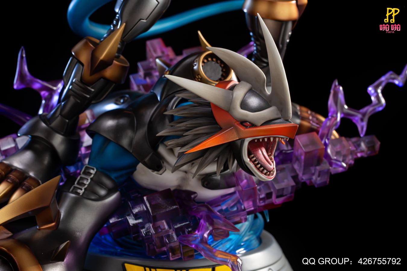 Imperialdramon - Digimon