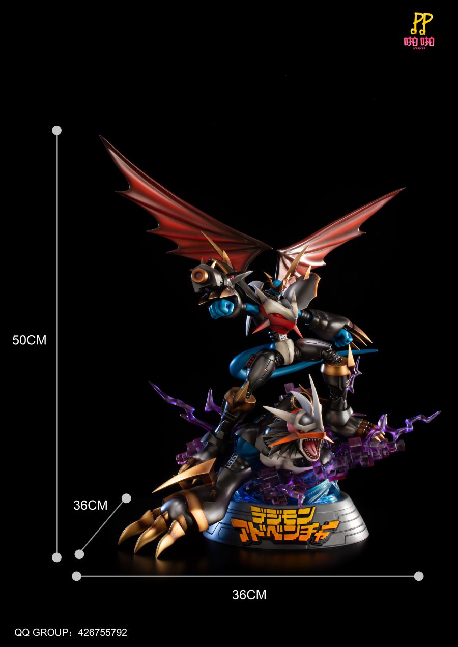 Imperialdramon - Digimon