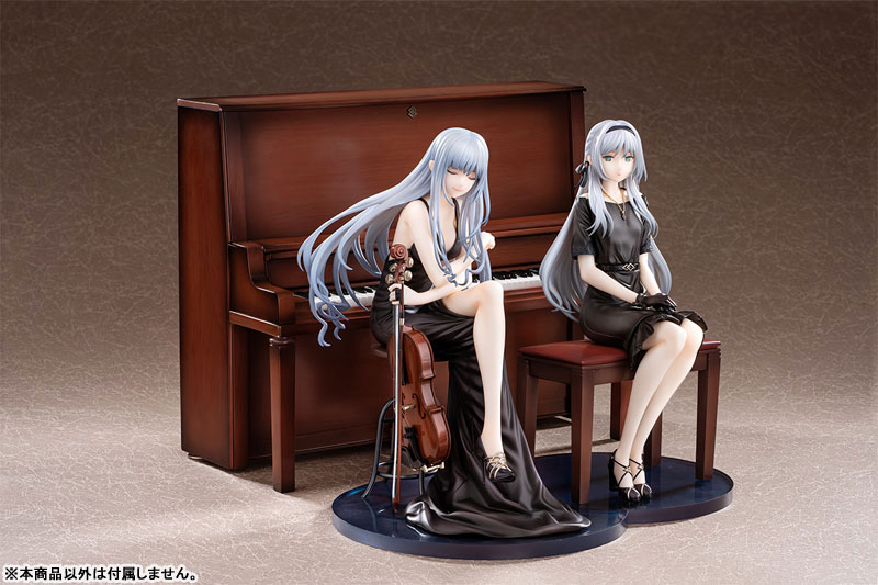 Girls' Frontline 1/7 AK12 No Winter Area Ver