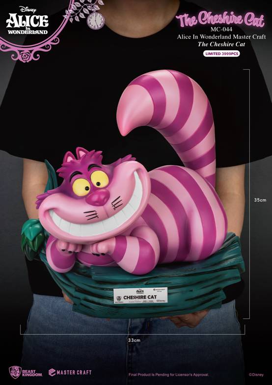 Alice in Wonderland Extreme Craftsman Series Cheshire Cat
