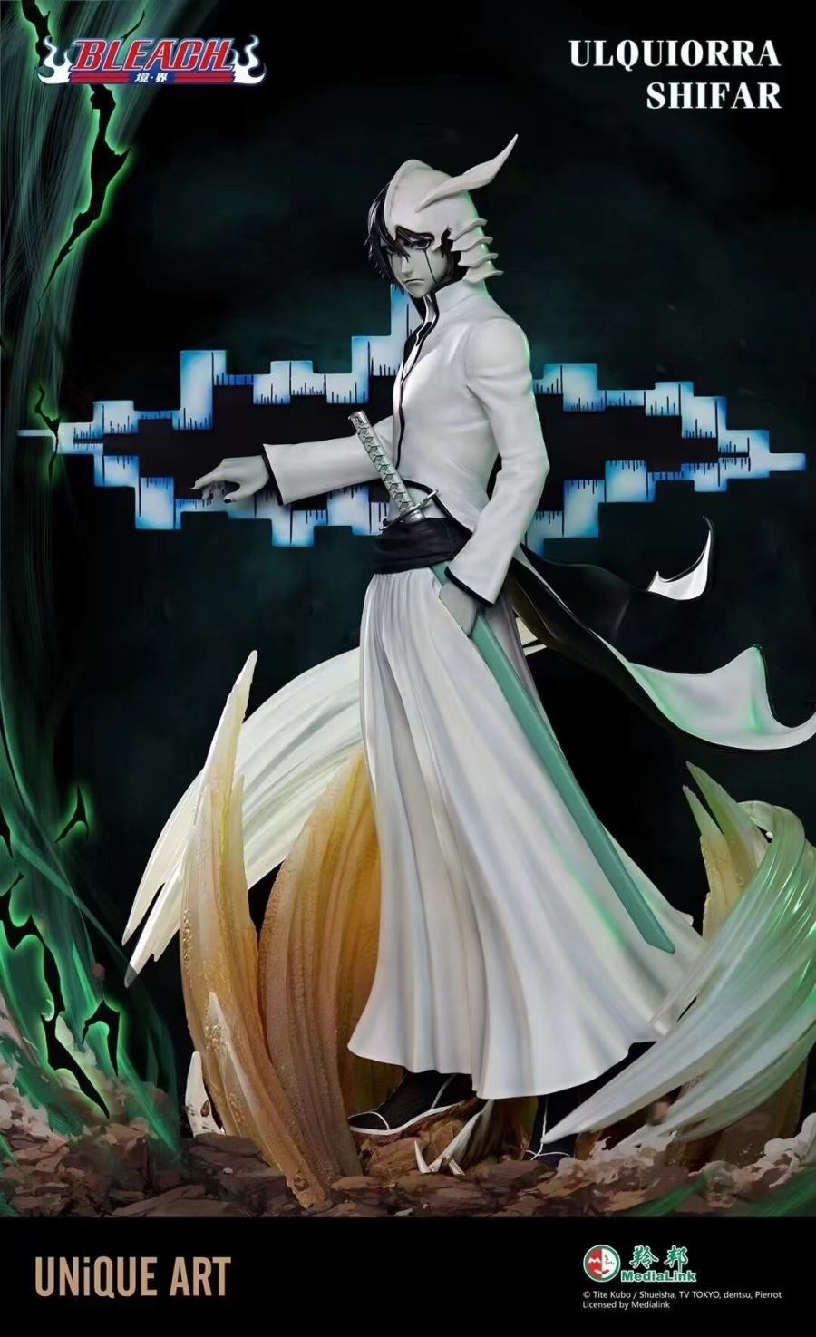 Ulquiorra Cifer - Bleach