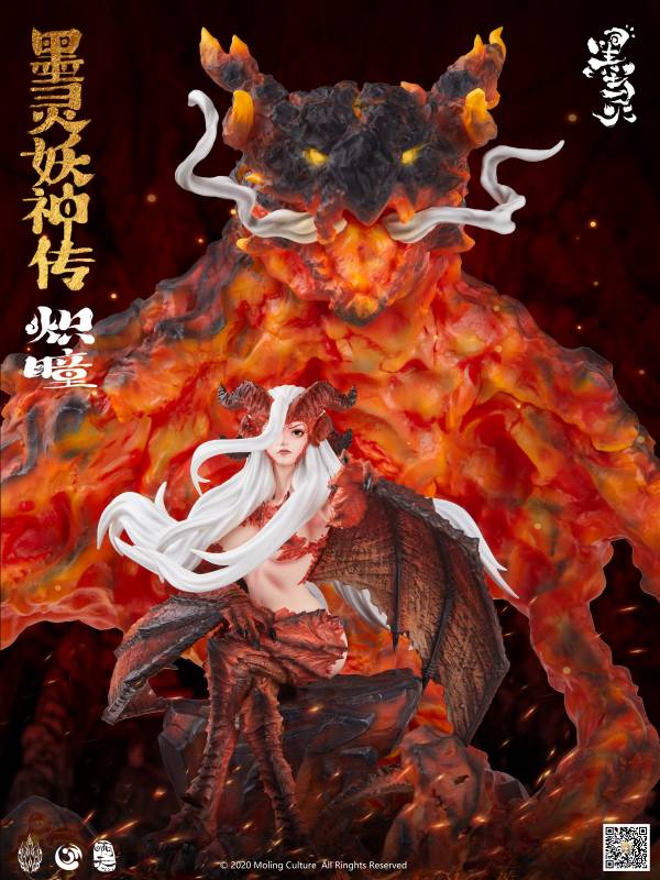 Culture Flame Queen's Burning Eye