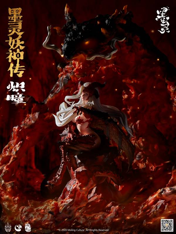 Culture Flame Queen's Burning Eye