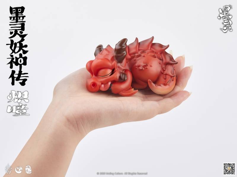 Culture Flame Queen's Burning Eye