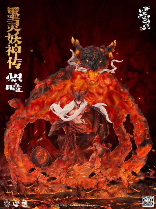 Culture Flame Queen's Burning Eye