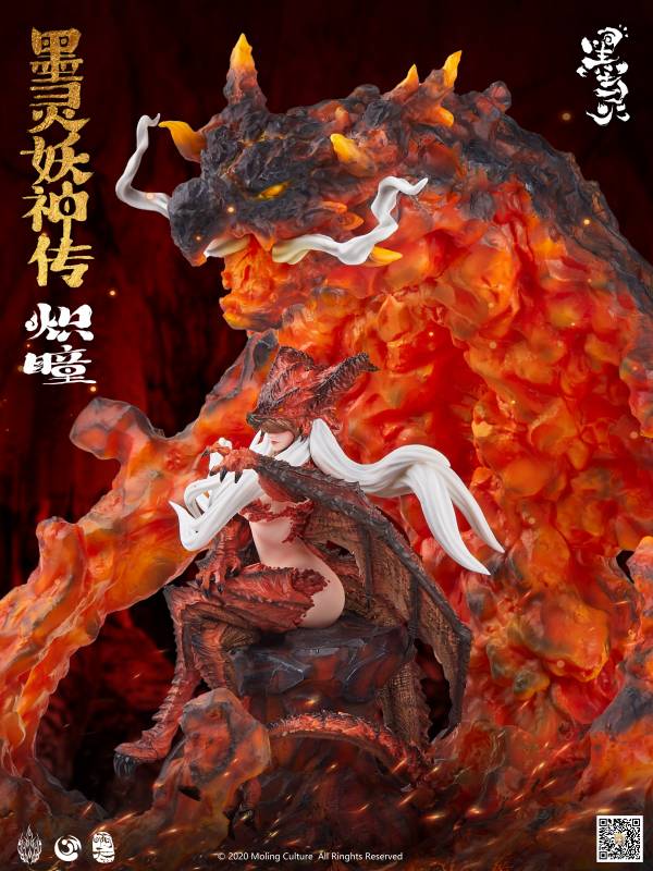 Culture Flame Queen's Burning Eye