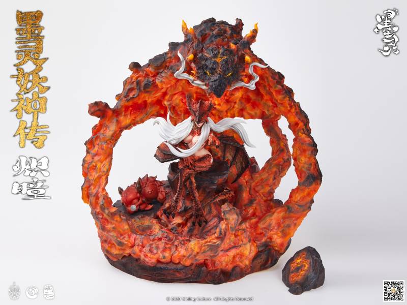 Culture Flame Queen's Burning Eye