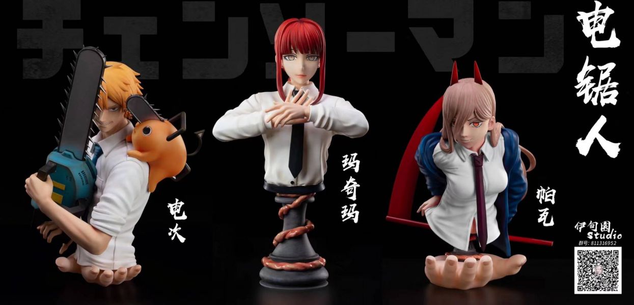 Chainsaw Man Makima Bust