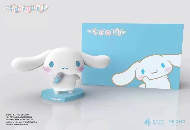 Cinnamoroll [Licensed]