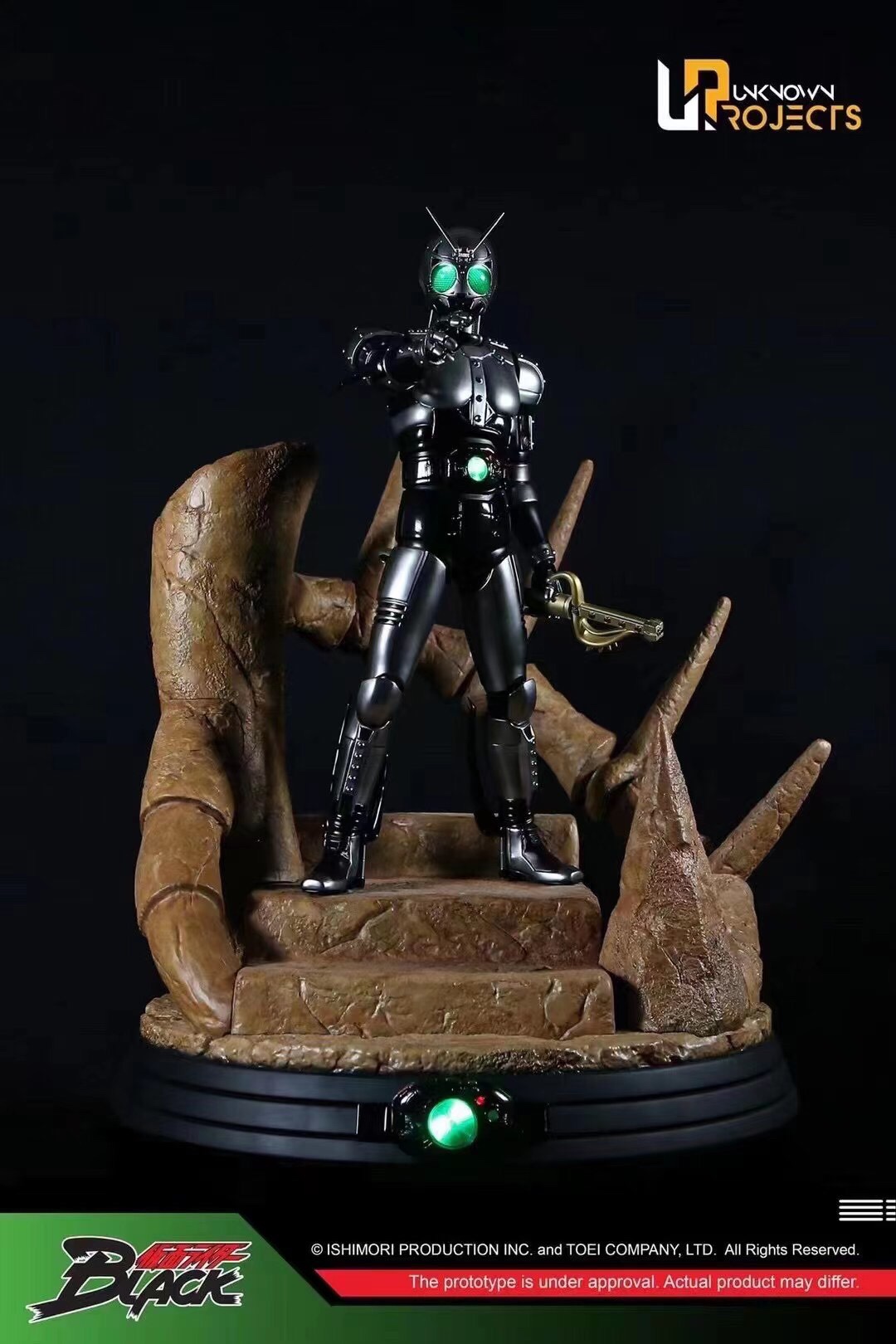 Kamen Rider Shadow Moon