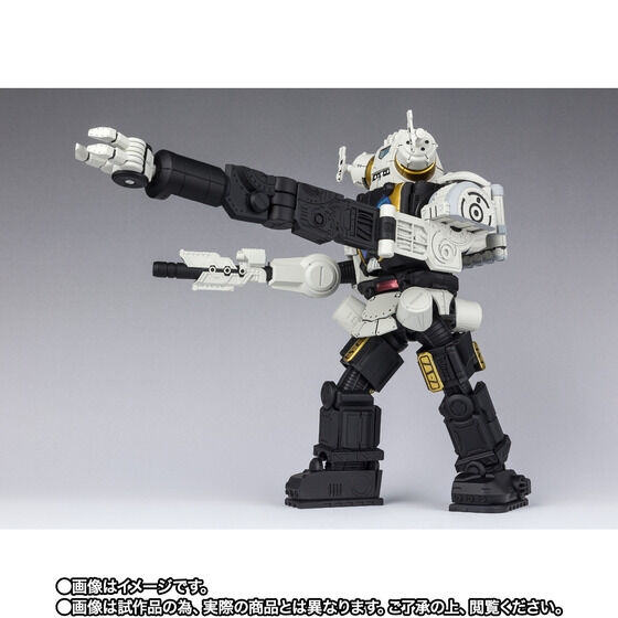 SHFiguarts Anti-Monster Special Airborne Armor Unit 3 King Joe Storage Custom