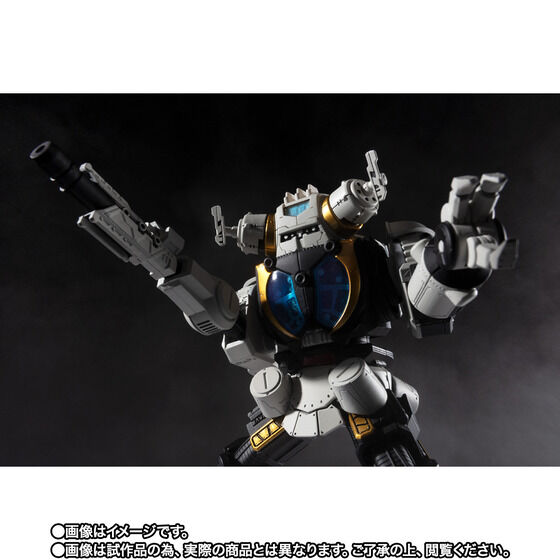 SHFiguarts Anti-Monster Special Airborne Armor Unit 3 King Joe Storage Custom