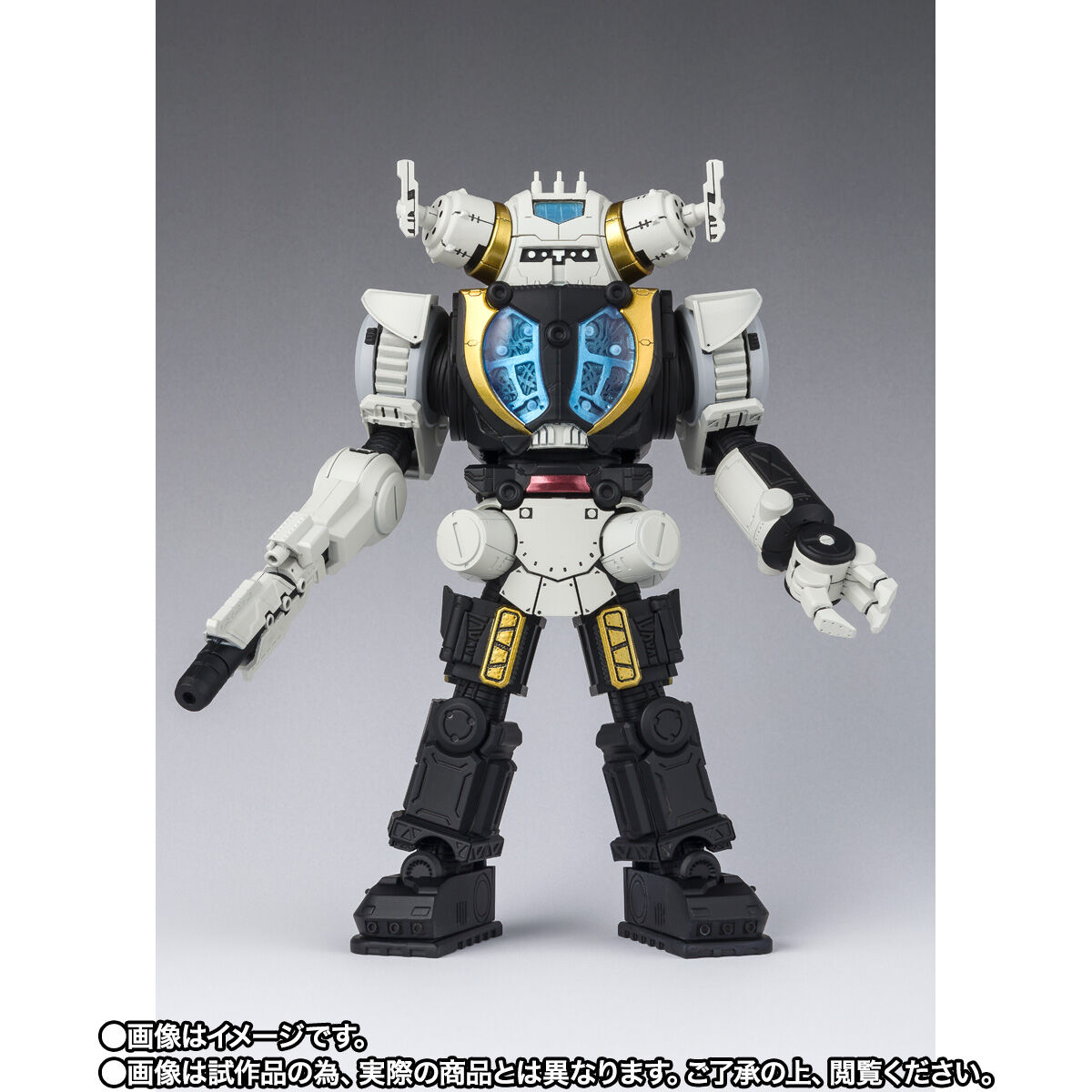 SHFiguarts Anti-Monster Special Airborne Armor Unit 3 King Joe Storage Custom
