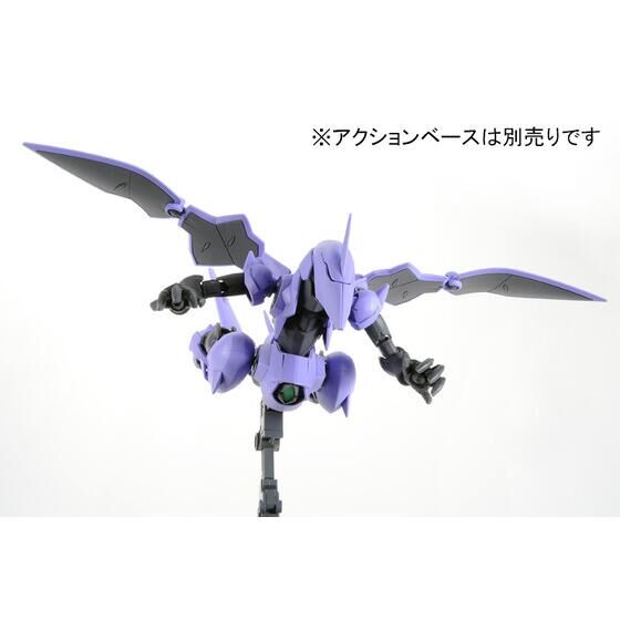HG 1/144 Danazin