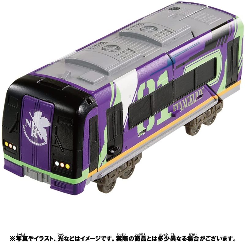 Transformed Robo Shinkansen Z Mimiskay TYPE EVA