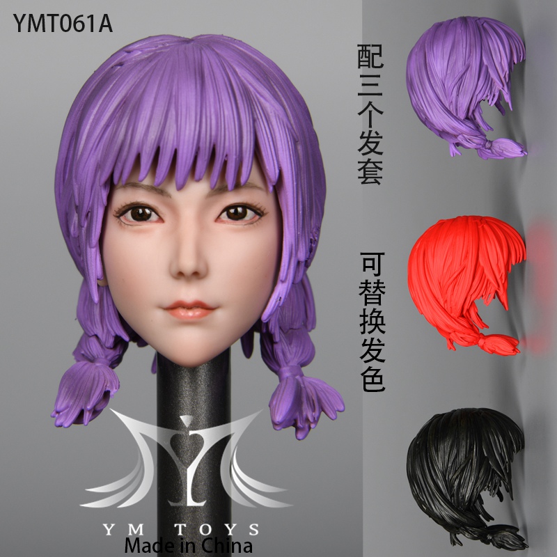 Haruko beauty head carving 1/6