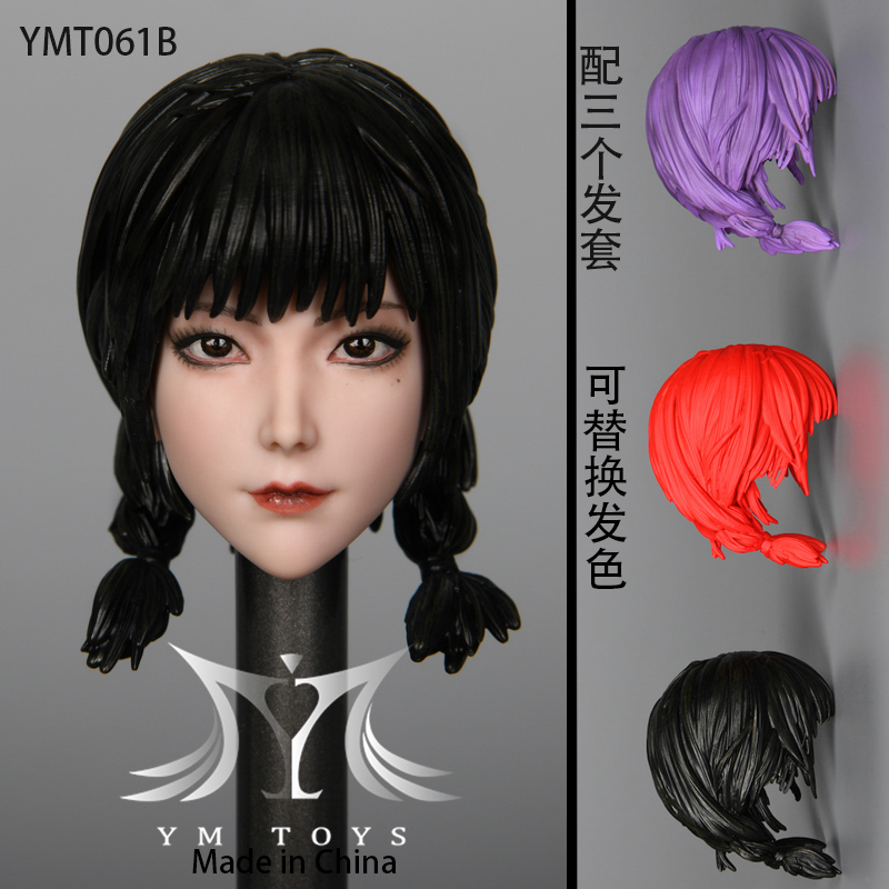 Haruko beauty head carving 1/6