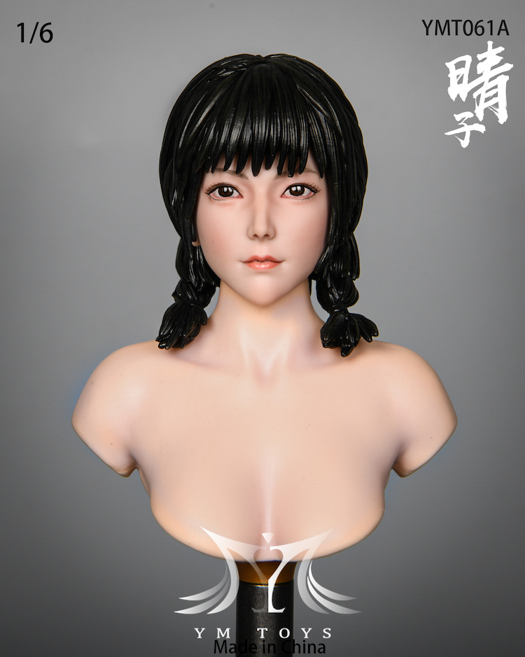 Haruko beauty head carving 1/6