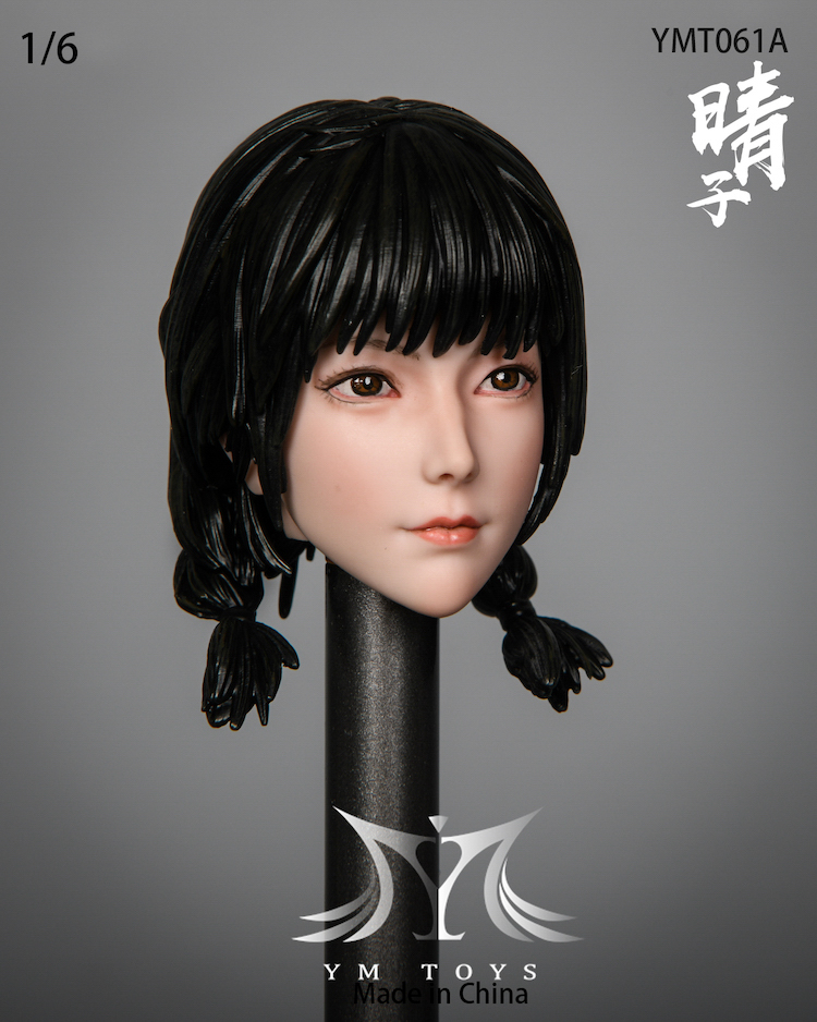 Haruko beauty head carving 1/6