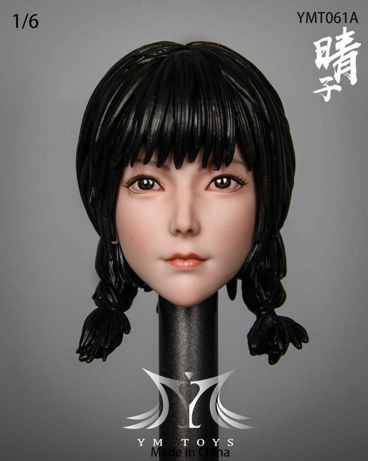 Haruko beauty head carving 1/6