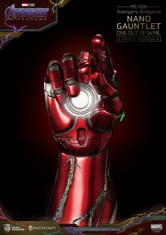 Avengers: Endgame Nano Gloves 1/1