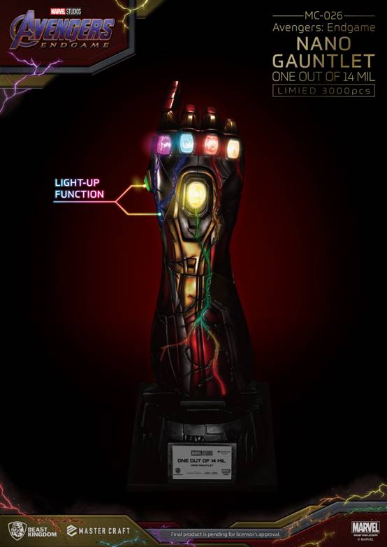 Avengers: Endgame Nano Gloves 1/1
