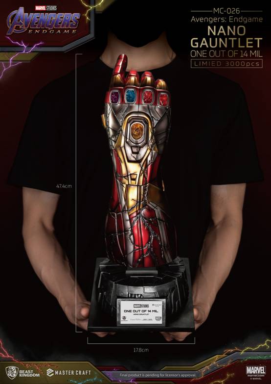 Avengers: Endgame Nano Gloves 1/1