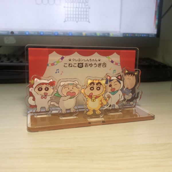 Kitten's Game Show - Shinchan