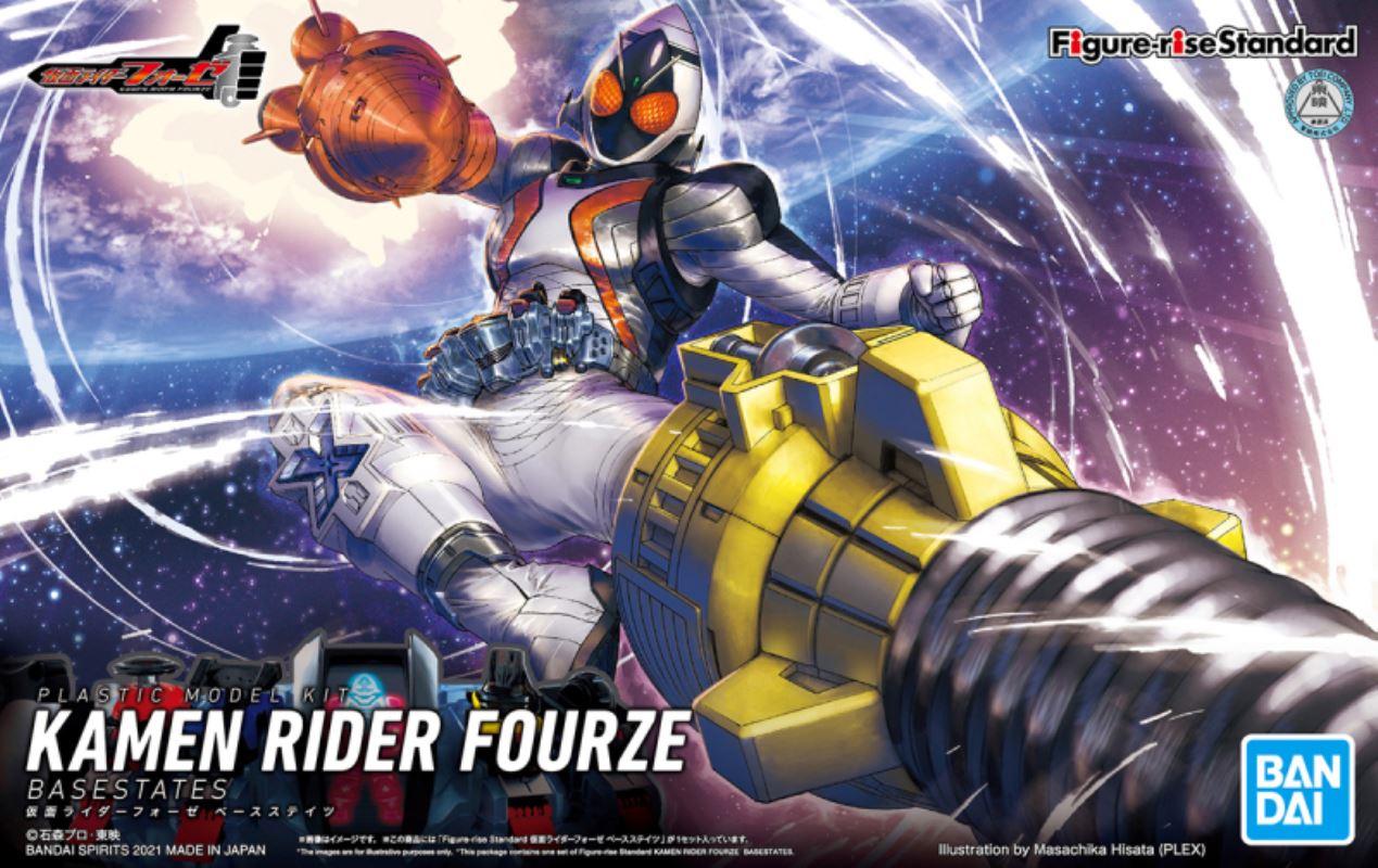 Figure-rise Standard Kamen Rider Fourze Base States Plastic Model Kamen Rider Fourze