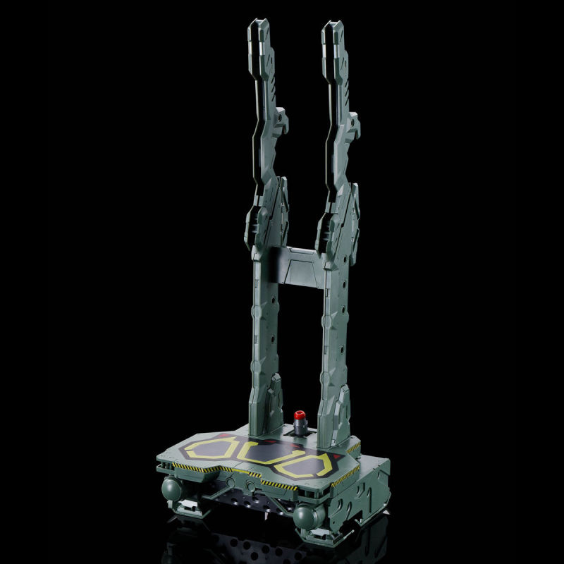 RG Evangelion special use restraint and mobile injection stage set