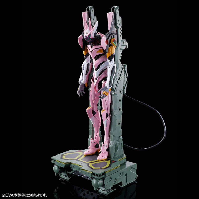 RG Evangelion special use restraint and mobile injection stage set