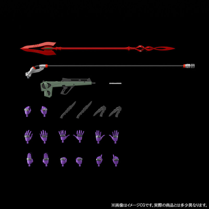 RG Universal Bottom Type Decisive Weapon First Machine (Shine Enerin Theatrical Version)
