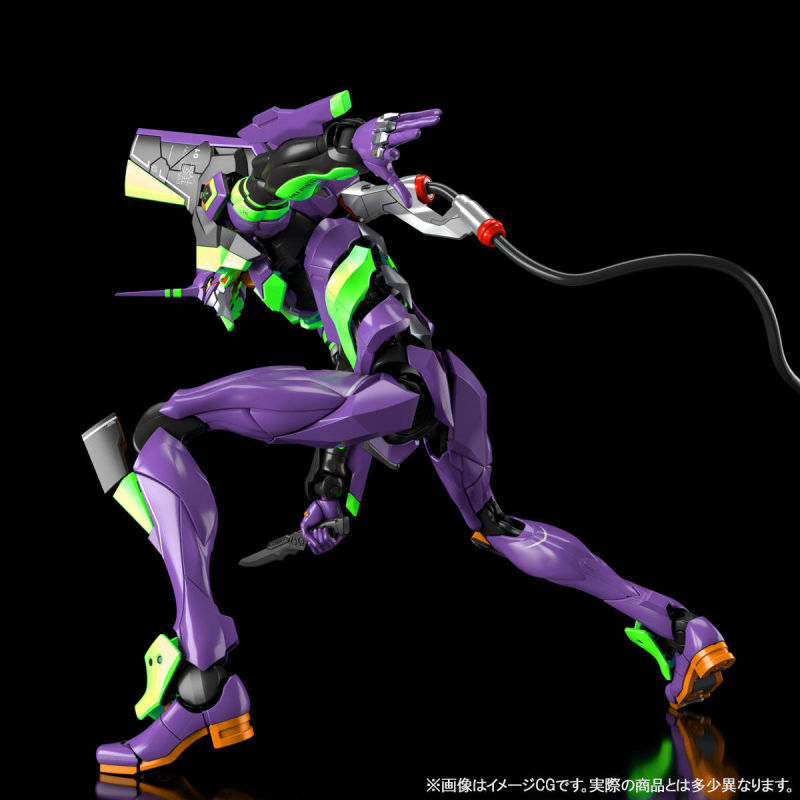 RG Universal Bottom Type Decisive Weapon First Machine (Shine Enerin Theatrical Version)