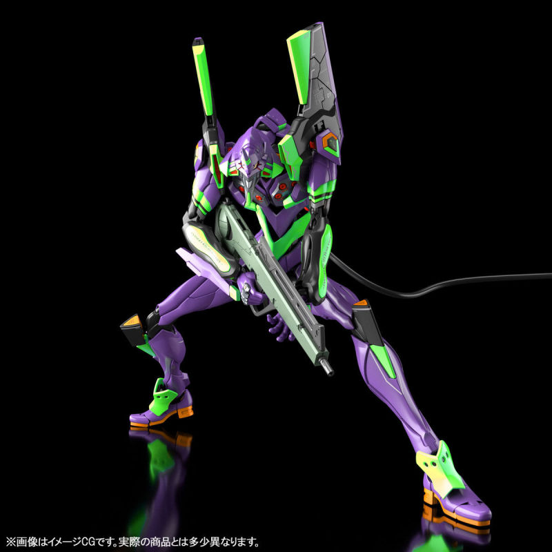 RG Universal Bottom Type Decisive Weapon First Machine (Shine Enerin Theatrical Version)