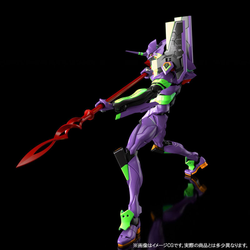 RG Universal Bottom Type Decisive Weapon First Machine (Shine Enerin Theatrical Version)
