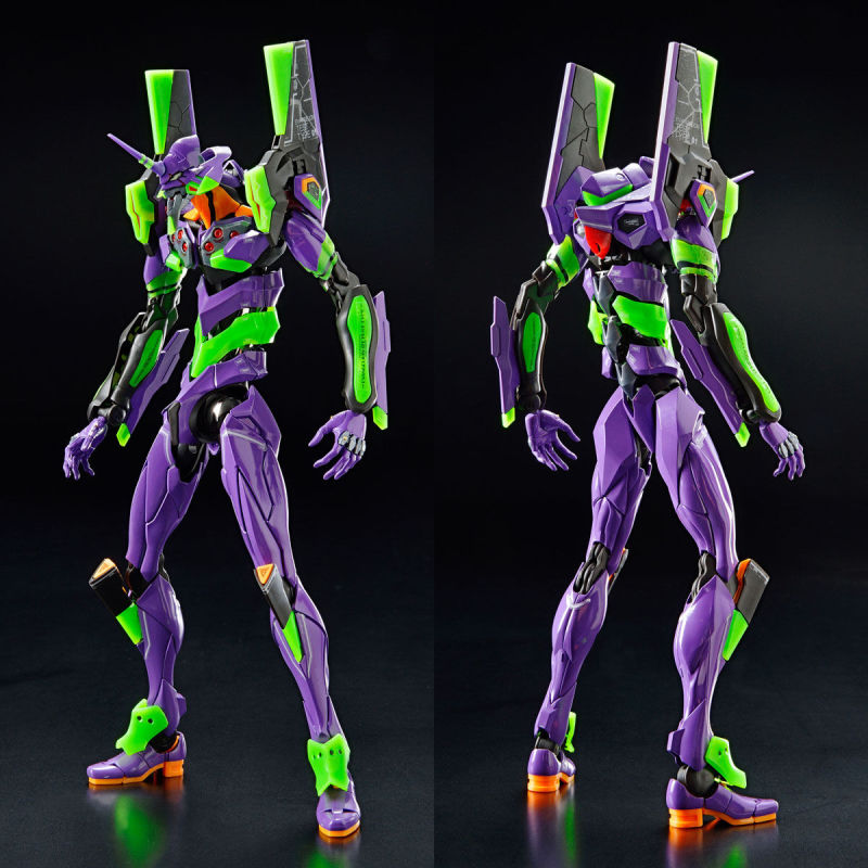 RG Universal Bottom Type Decisive Weapon First Machine (Shine Enerin Theatrical Version)