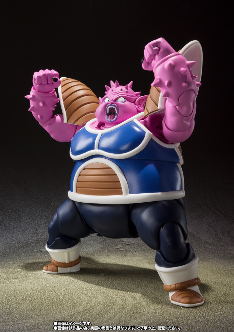 SHFiguarts Dodoria