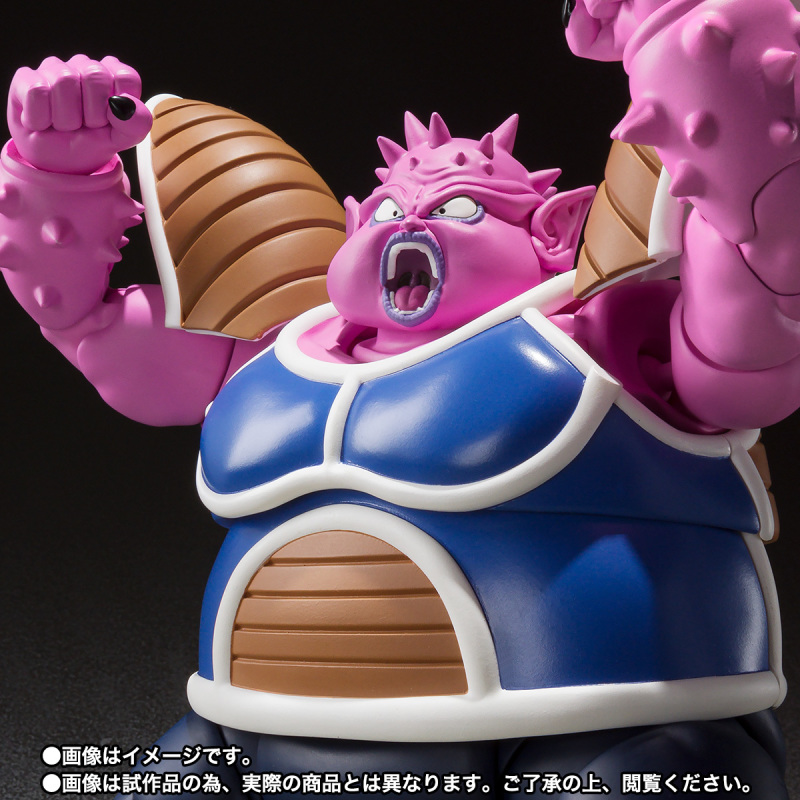 SHFiguarts Dodoria