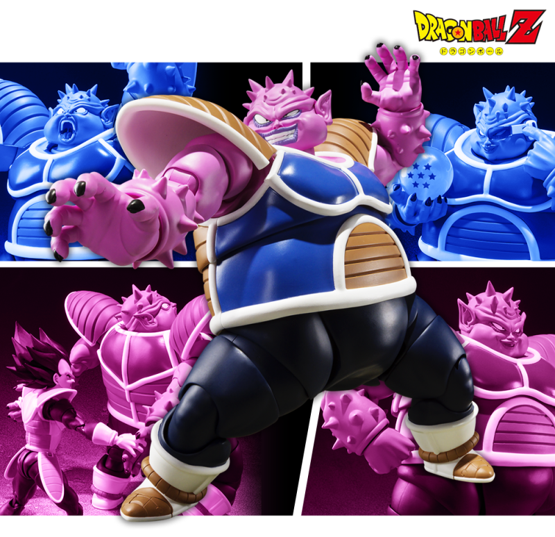 SHFiguarts Dodoria