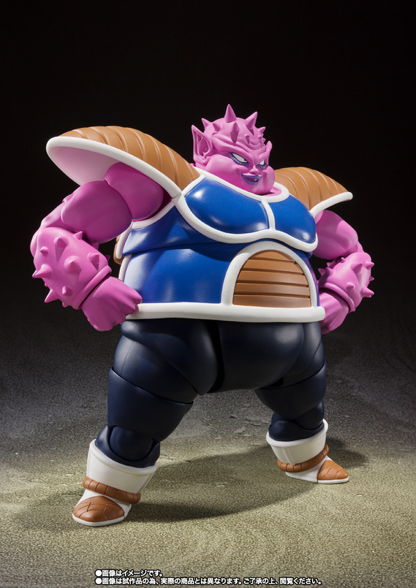 SHFiguarts Dodoria