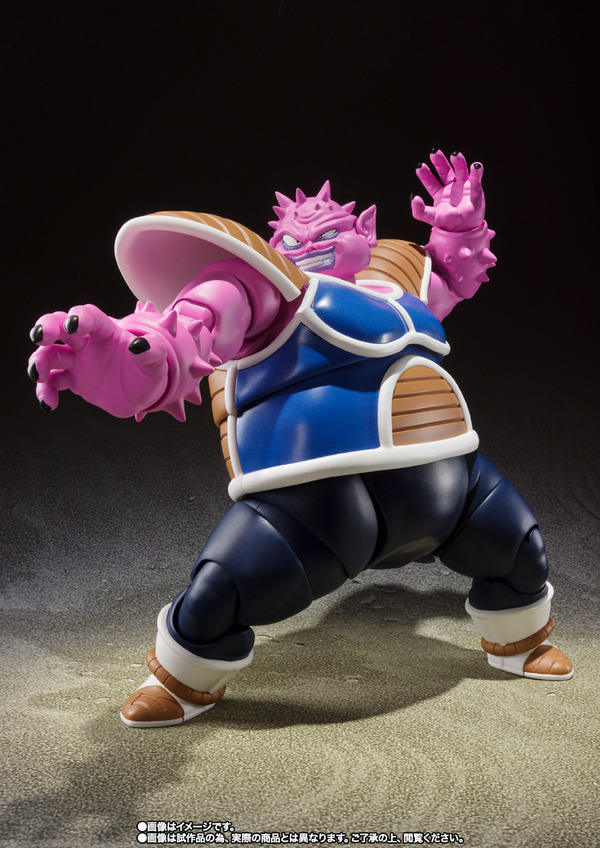 SHFiguarts Dodoria