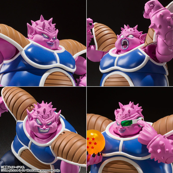SHFiguarts Dodoria