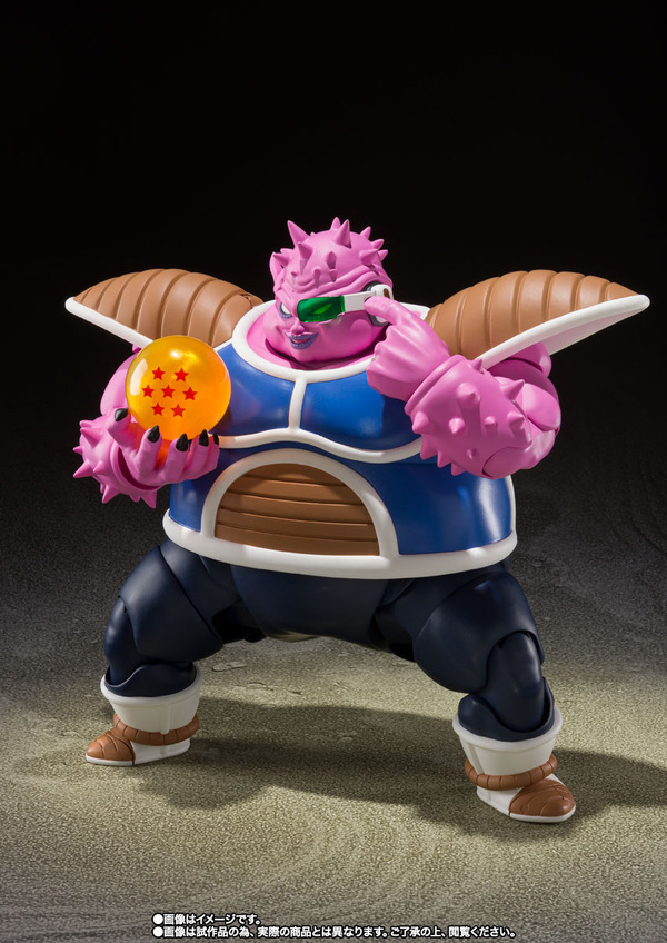 SHFiguarts Dodoria